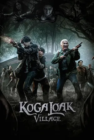 ko-ga-loak-village-2025-หมู่บ้านโคกะโหลก