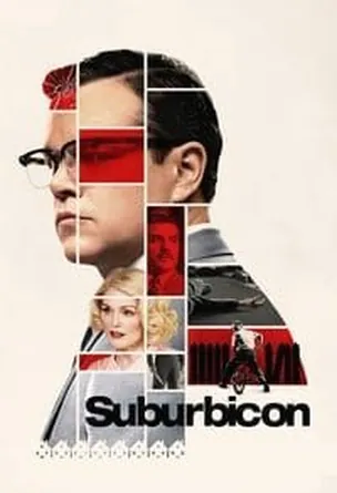 suburbicon-2017-พ่อบ้านซ่าส์-บ้าดีเดือด