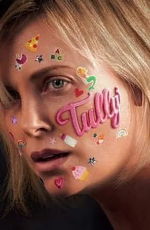 tully-2018-ทัลลี่-เป็นแม่ไม่ใช่เรื่องง่าย