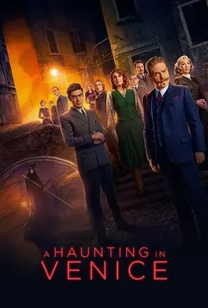 A Haunting in Venice ฆาตกรรมหลอนแห่งนครเวนิส 2023