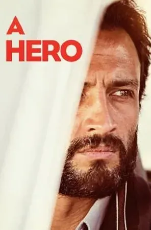 A Hero 2021
