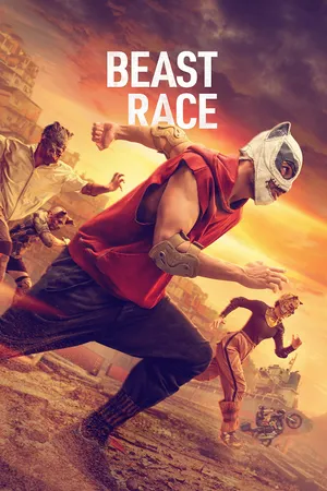 Beast Race เกมนรก สัตว์เดือด 2026