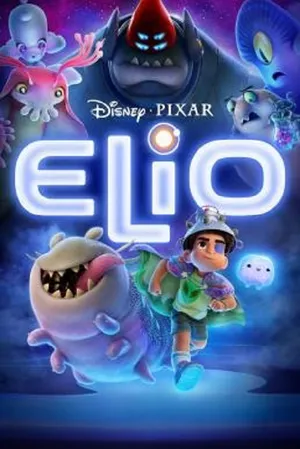Elio เอลิโอ 2025