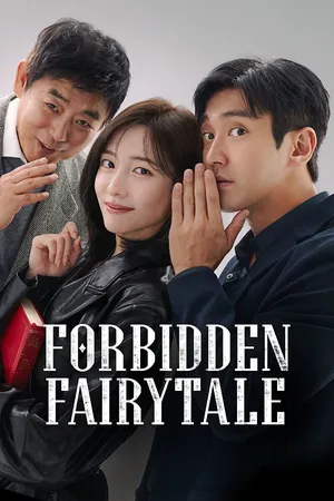 Forbidden Fairytale 2025