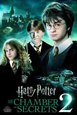Harry Potter 2 And The Chamber Of Secrets แฮร์รี่ พอตเตอร์ 2 กับห้องแห่งความลับ 2002