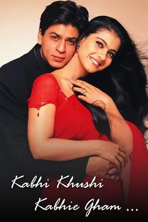 Kabhi Khushi Kabhie Gham ฟ้ามิอาจกั้นรัก 2001
