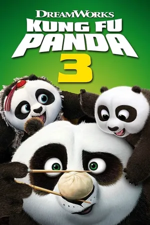 Kung Fu Panda 3 กังฟูแพนด้า 3 (2016)