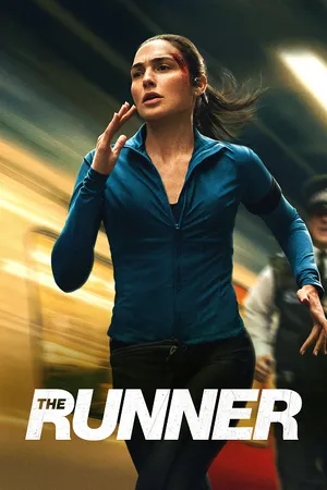 The Runner เดอะรันเนอร์ 2026